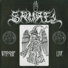 Samael "Worship Live" LP
