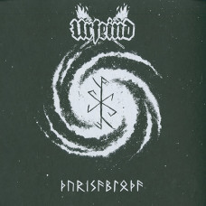 Urfeind "Þurisabloþa" LP