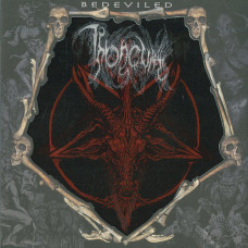 NunSlaughter / Throneum "Bedeviled" Split 7"