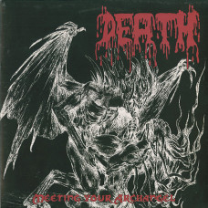Death "Meeting Your Archangel - Rehearsal April 1985" LP