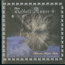 Rabbath Ammon "Ammonites' Knights' Nights" 7"