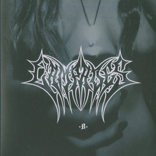 Lampades / Bleakwood "B / Orb Of Insolence" Black Vinyl Split 7"