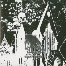 Atra "Death Coven" LP