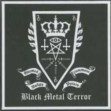 V/A Black Metal Terror with Malign / Ofermod / Triumphator / Watain 4 x Picture 7" Boxset
