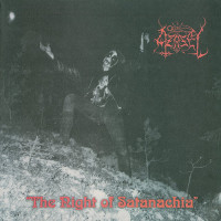 Azazel "The Night Of Satanachia" LP