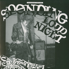 Confuse "Spending Loud Night - Recordings 1987-1991" LP