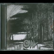 Komootra ๛ "Komootra" CD
