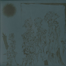 Blinding Sun "A Parade of Horribles" LP