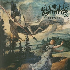 Gehenna "Unravel" LP
