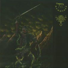 Kommodus / Valac "Eclipsing Honour & Decay" Split LP