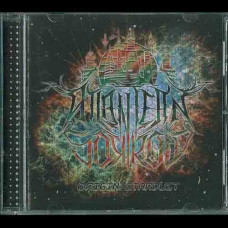 Atlantean Sorrow "Origin: Stardust" CD