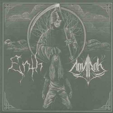 Enth / Amarok Split LP