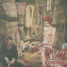 Cannibal Corpse "Gallery Of Suicide" LP