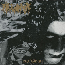 Arkona "Zeta Reticuli" LP
