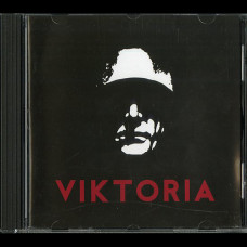 Marduk "Viktoria" CD