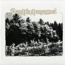 Varghkoghargasmal "Varghkoghargasmal" Black Vinyl 7"