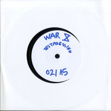 Kareliaani "Patriot" Test Press 7"