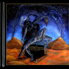 Tetragrammacide "Typho​-​Tantric Aphorisms From The Arachneophidian Qur'an" Digibook CD