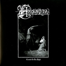 Hagatiz "Cursed to the Night" LP