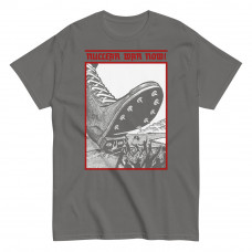 NWN "Boot of Destiny" Red Accent Gray TS