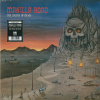 Manilla Road "The Courts Of Chaos" LP