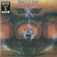 Manilla Road "Out of the Abyss - Before Leviathan" LP