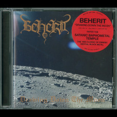 Beherit "Drawing Down the Moon" CD (NWN Press)