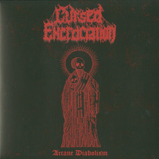 Cursed Excruciation "Arcane Diabolism" LP