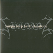 Shining "Within Deep Dark Chambers" LP