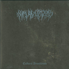 Carved Cross / Broken Spirit "Cult Pv/ I Am Rid, Of All Humans" Split LP
