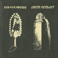 Ebony Pendant / Kūka'ilimoku "The Ve / Giftin Unto Maoli Born" Split LP