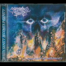 Suffering Sights "When Sanity Becomes Insanity" CD