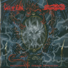 Cult of Eibon / Ceremonial Torture "Necronomical Mirror Divination" Split LP