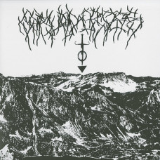 Carved Cross "Futile Reflections Of A Failed Existence" LP