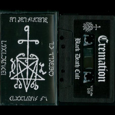 Cremation "Black Death Cult" MC + Patch