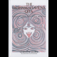Christie Smirl "The Dashamahavidya Gita" Book