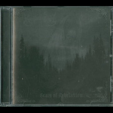 Kaos Sacramentum "Scars Of Revelation" CD (Ancient Records Press)