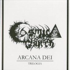Cosmic Church "Arcana Dei" Double LP (Amor Fati 2022 Press)
