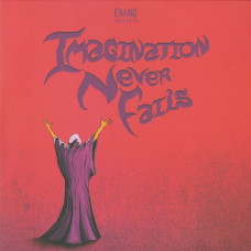 Erang "Imagination Never Fails" LP