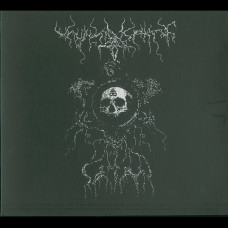 Virulent Specter "The Black Temple of Omniscent Manipulation" Digipak CD
