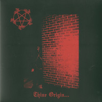 Orgy of Carrion "Thine Origin... Incest & Death" LP
