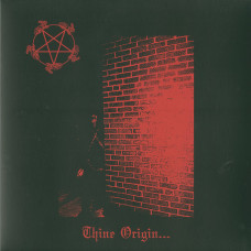 Orgy of Carrion "Thine Origin... Incest & Death" LP