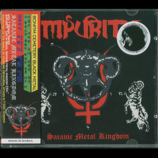 Impurity "Satanic Metal Kingdom" CD