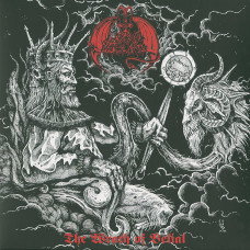 Lord Belial "The Wrath of Belial - The Demos" LP (Vassago Related)