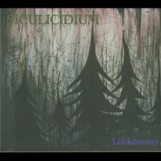 Siculicidium "Lélekösvény" Digipak CD