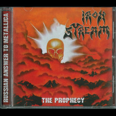 Iron Stream "The Prophecy" CD