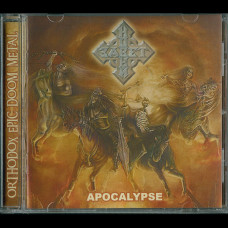Novoy Zavet "Apocalypse" CD