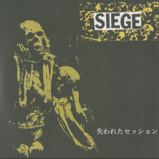 Siege "Lost Session '91" 7"