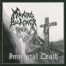 Maniac Butcher "Immortal Death" LP (1993 Death Metal Demo)