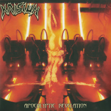 Krisiun "Apocalyptic Revelation" LP